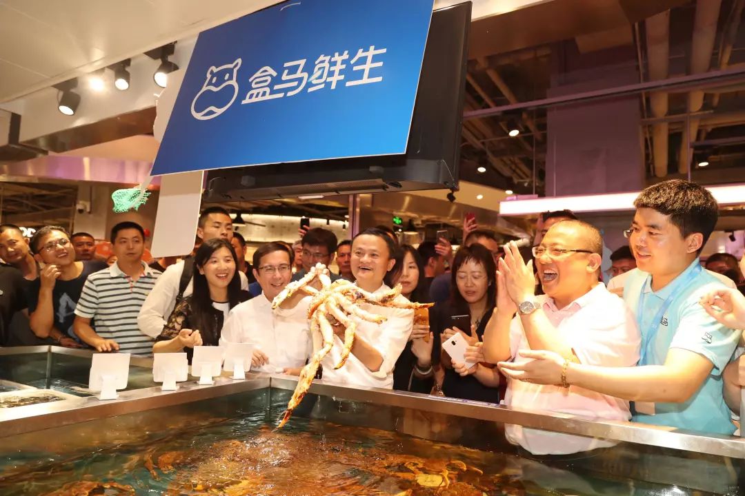 马云盒马生鲜