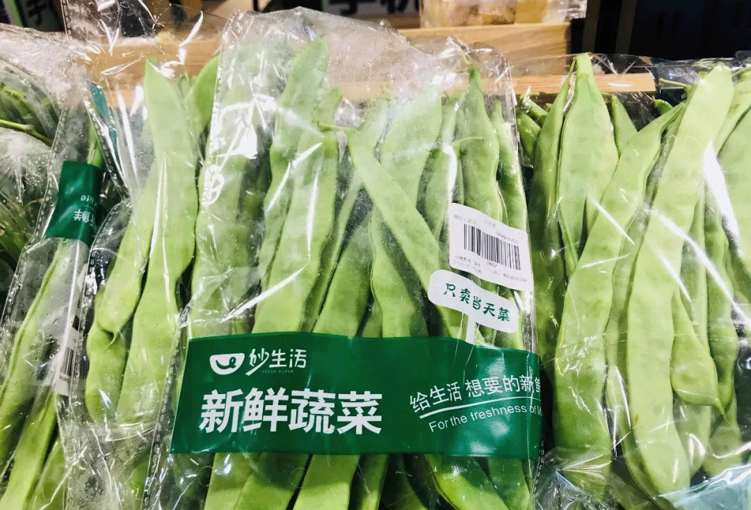 “盒马”打不到的盲区，看看上海这个新零售社区生鲜店怎么崛起的？