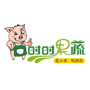 时时果蔬