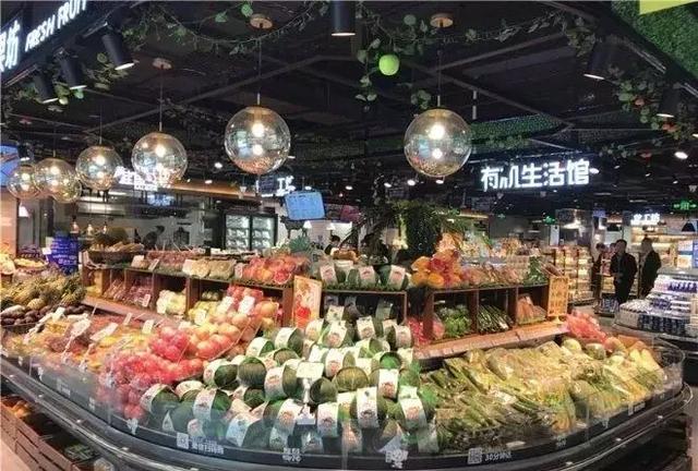 新零售永辉生鲜电商
