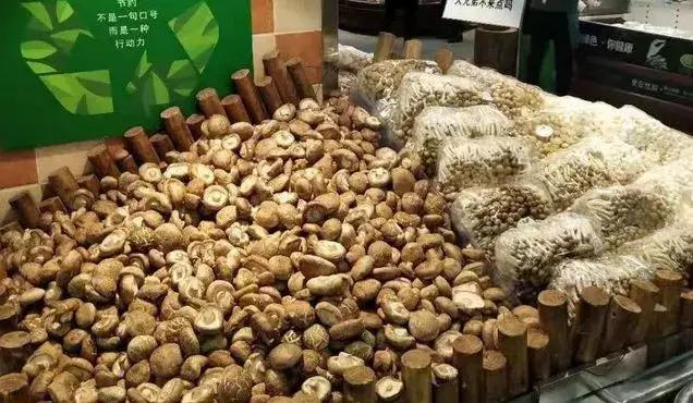永辉生鲜商品结构策略解读