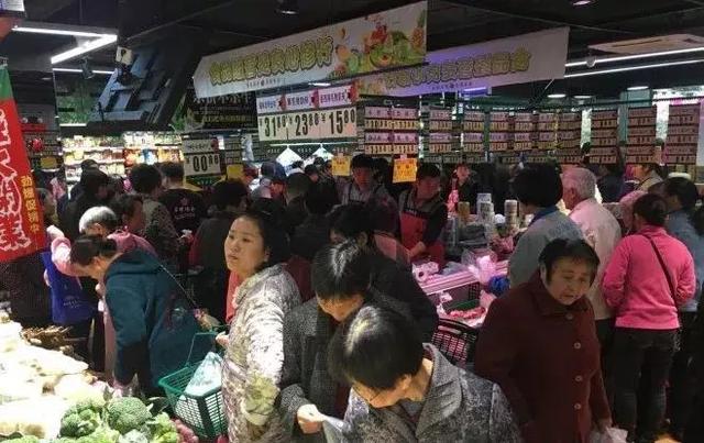 新零售永辉生鲜电商