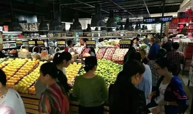 新零售永辉生鲜电商